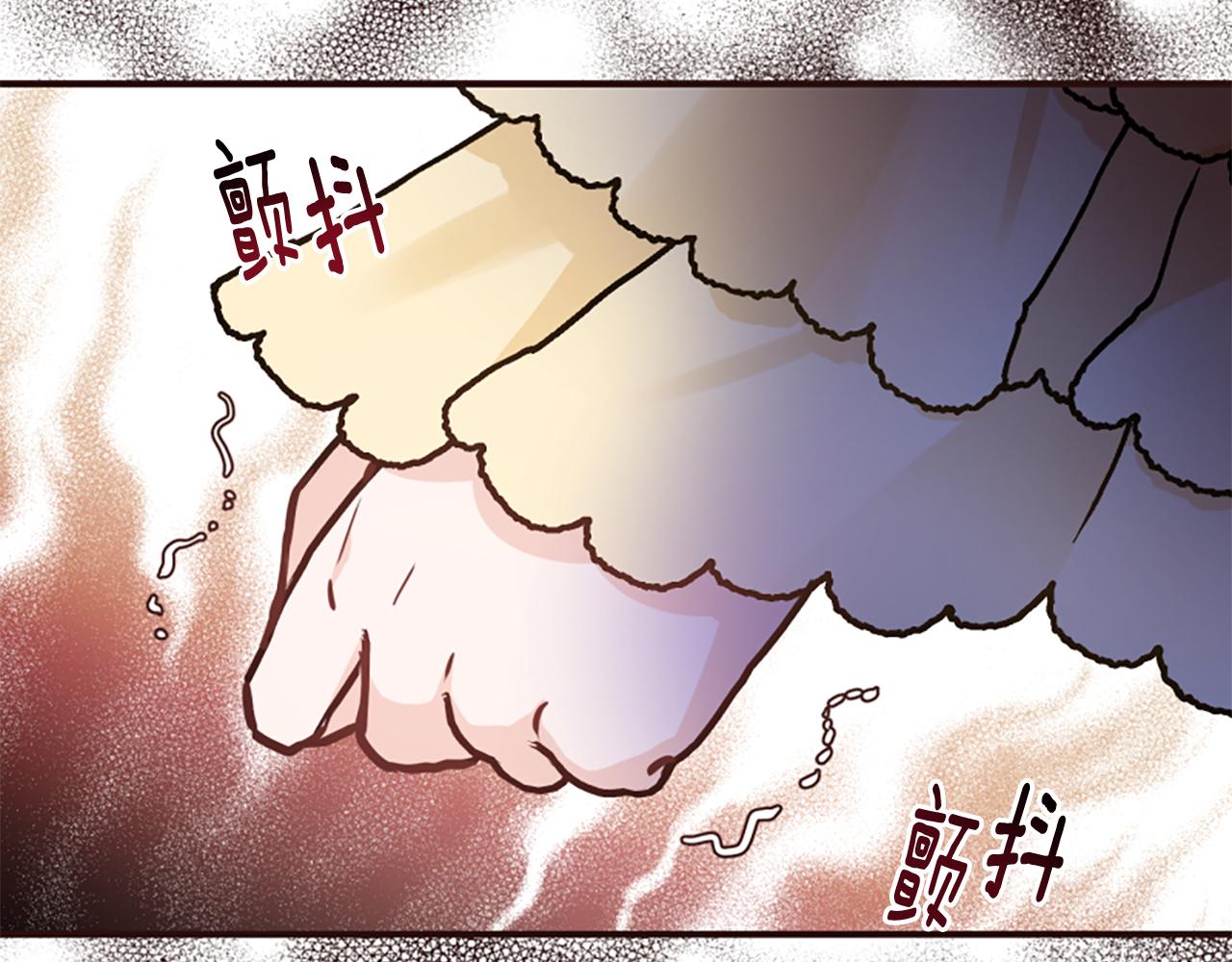 第51话 划船活动117