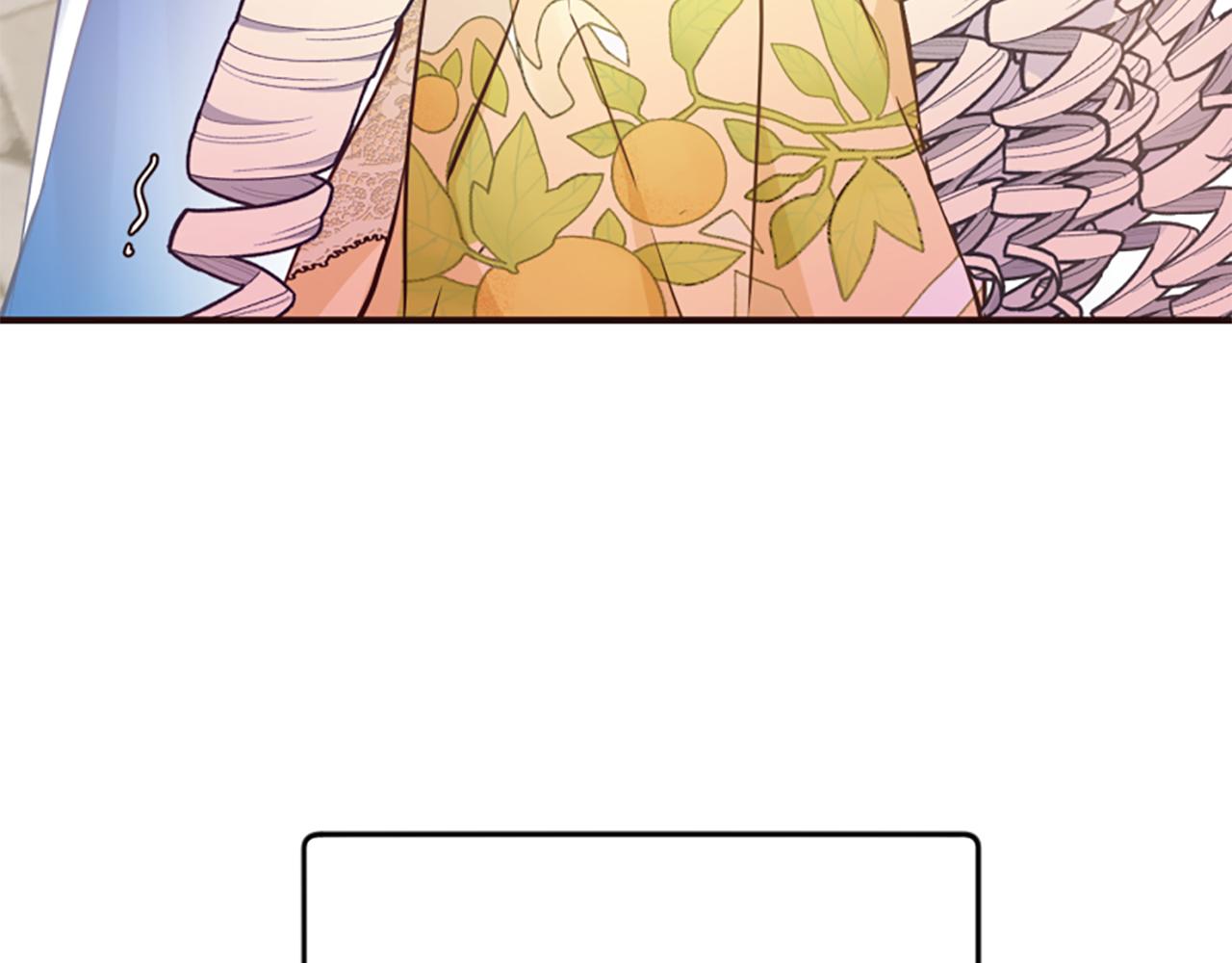 第51话 划船活动122