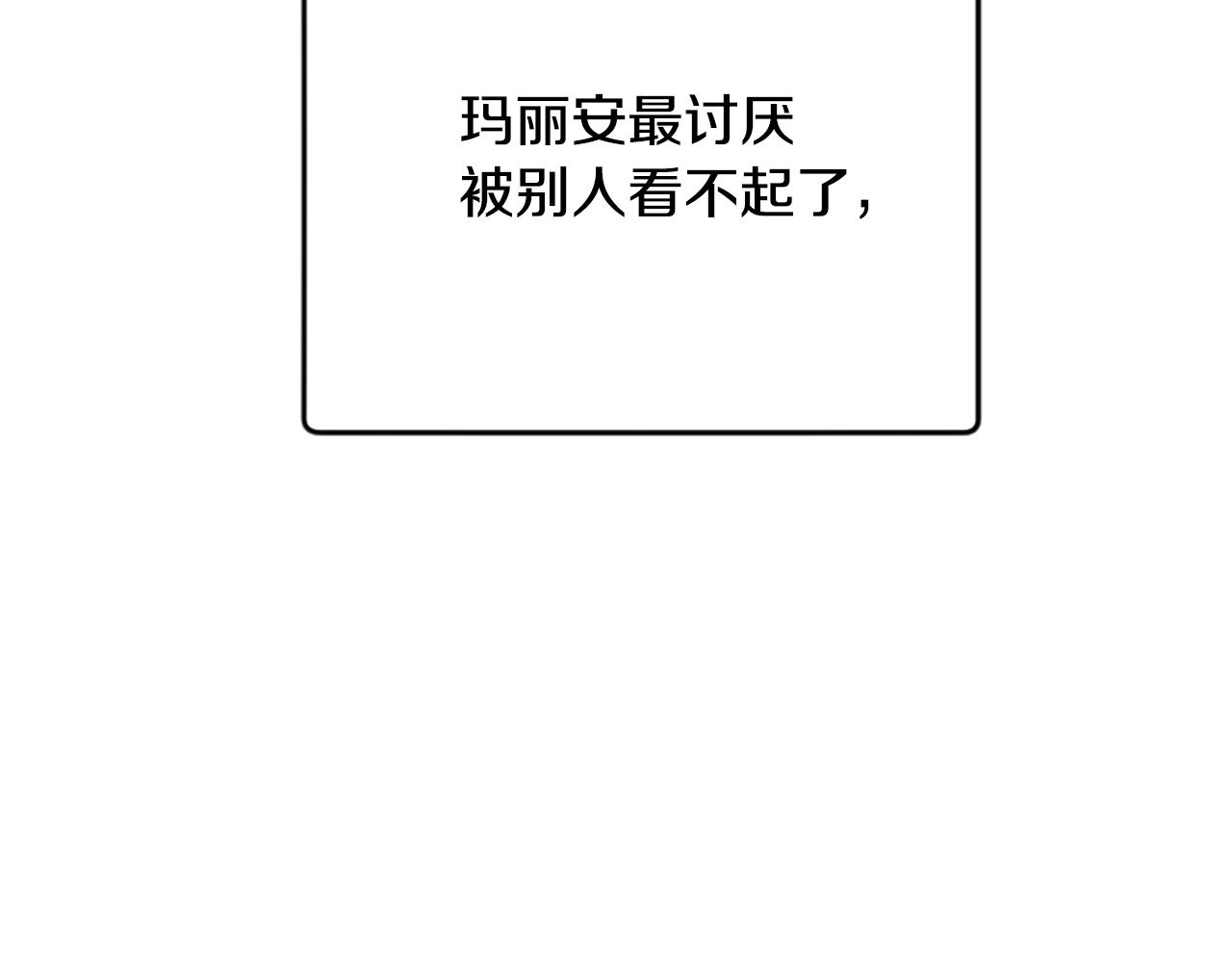 第51话 划船活动123