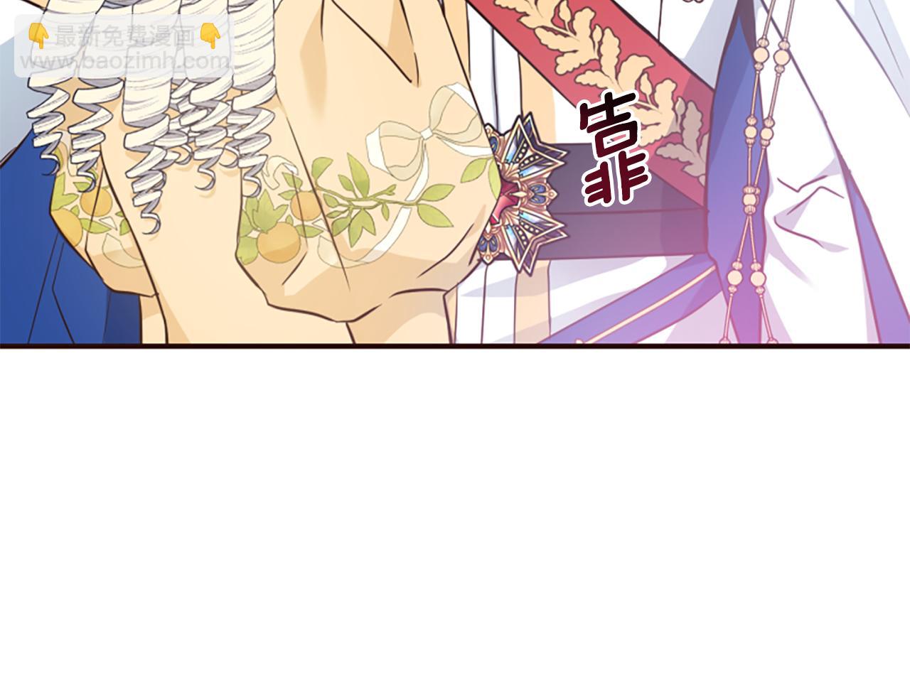 第51话 划船活动143
