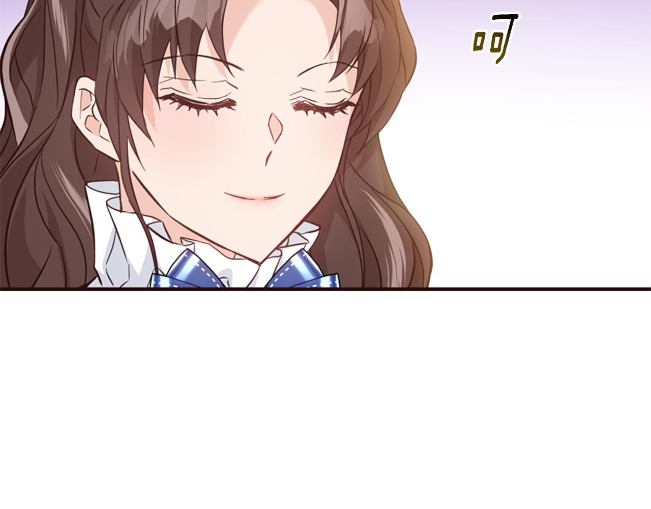 第51话 划船活动145