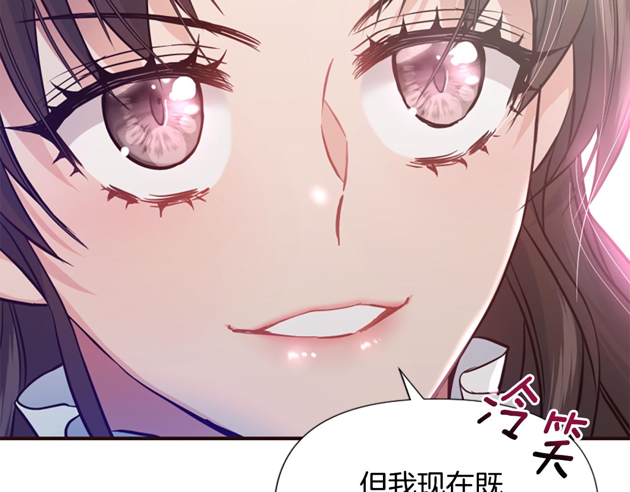 第51话 划船活动147