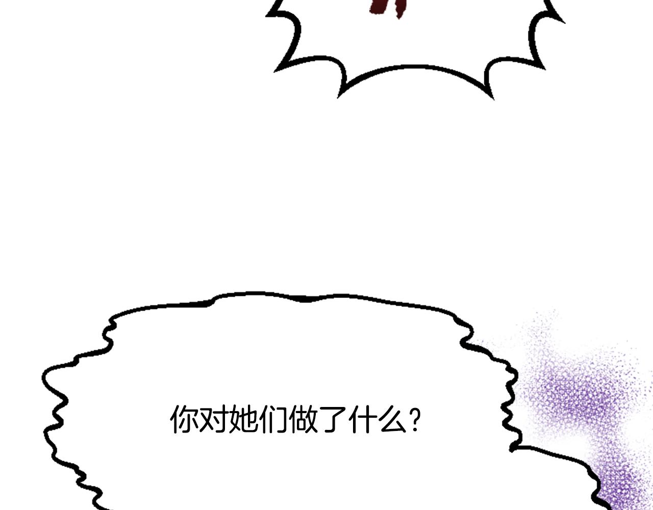 第51话 划船活动164