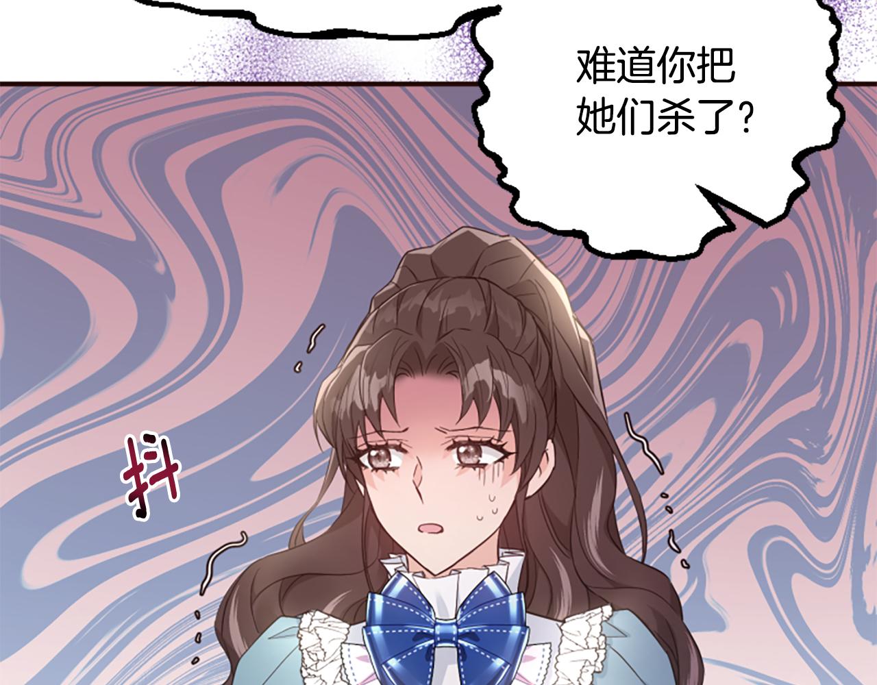 第51话 划船活动165
