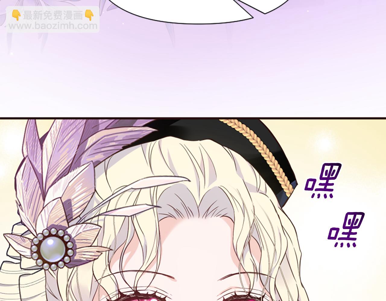 第51话 划船活动17