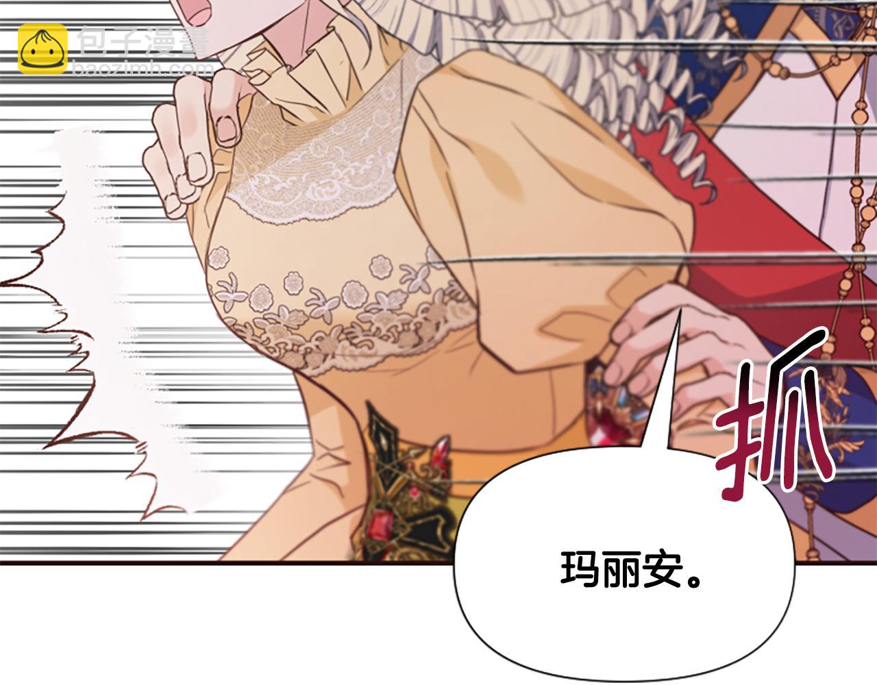 第51话 划船活动171