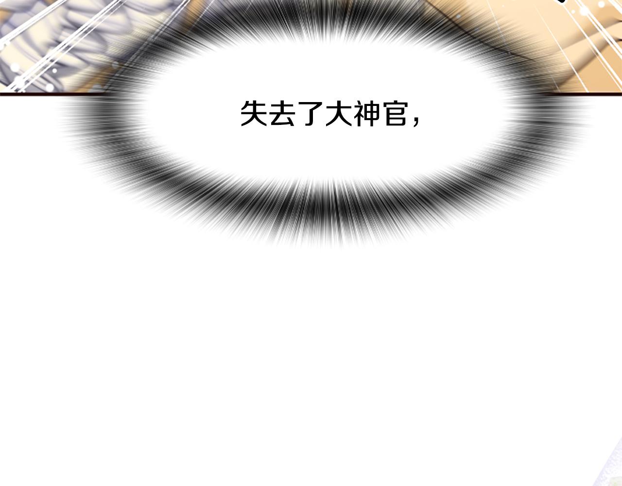 第51话 划船活动174