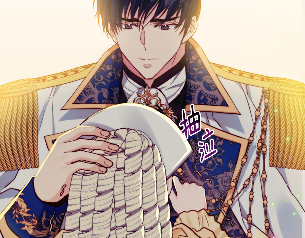 第51话 划船活动176