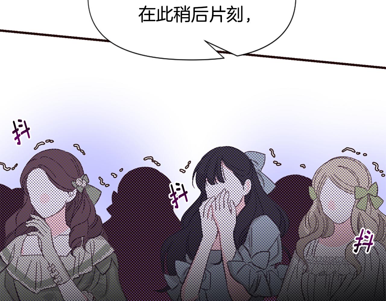 第51话 划船活动185