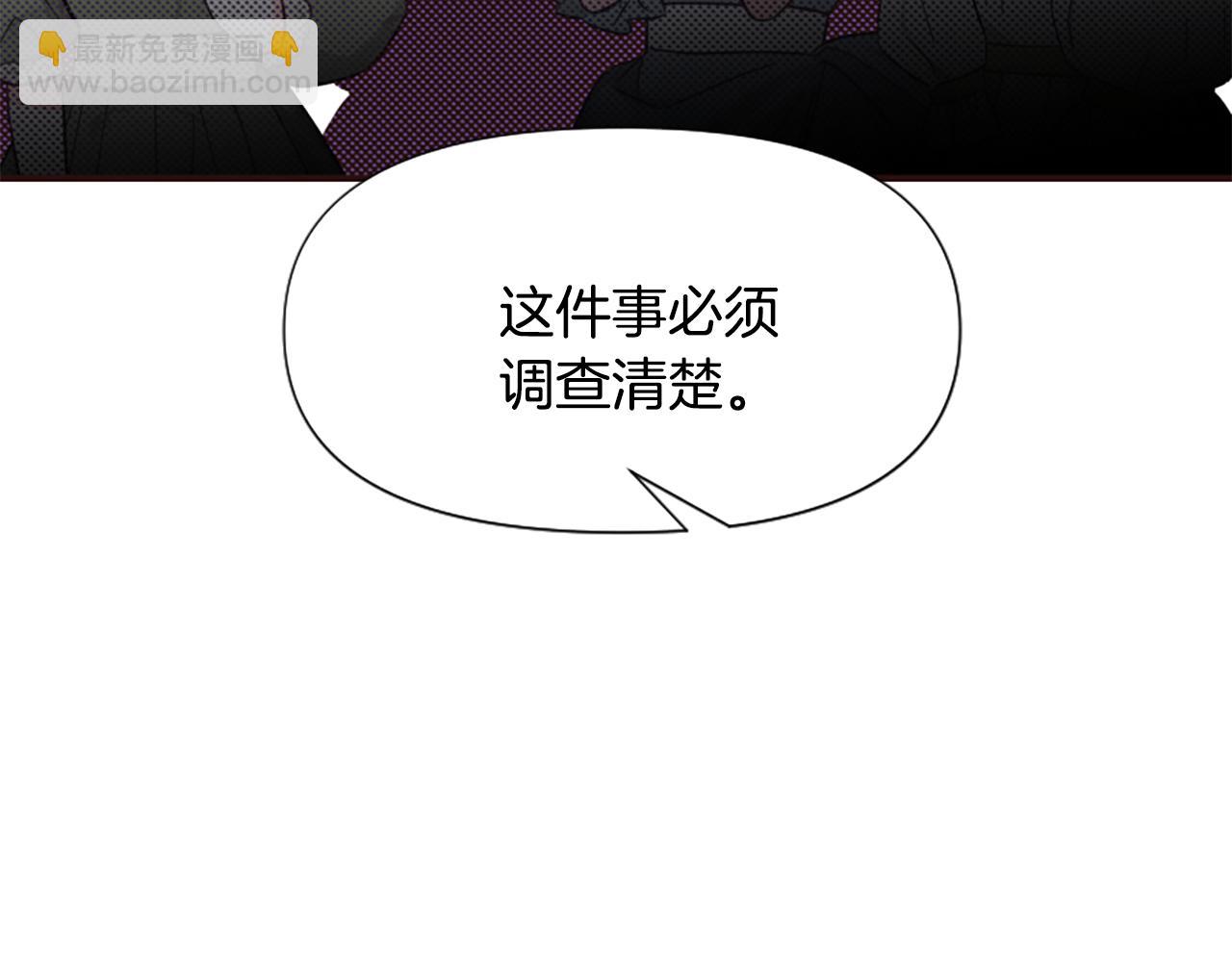 第51话 划船活动186