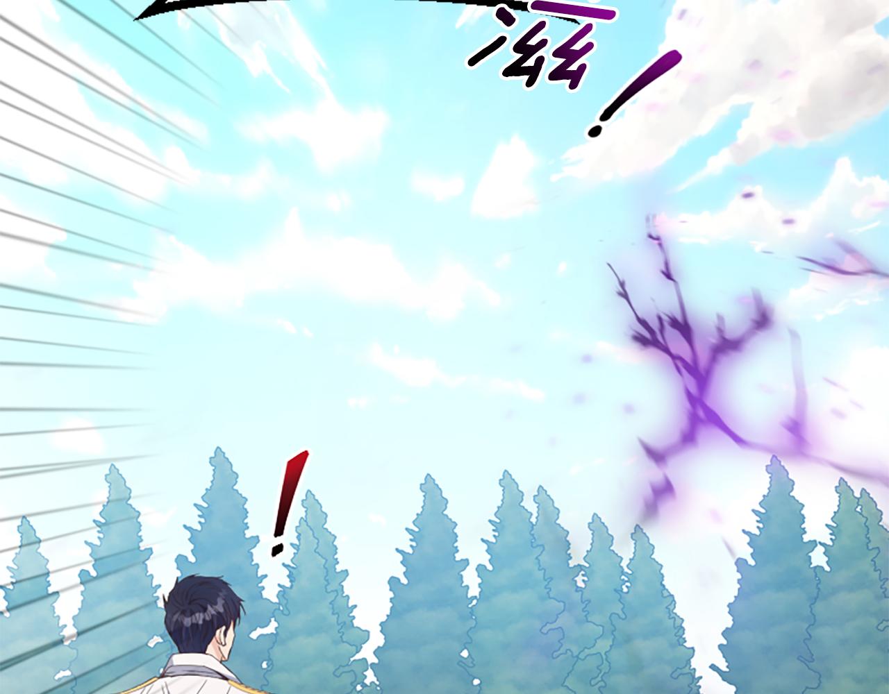 第51话 划船活动188