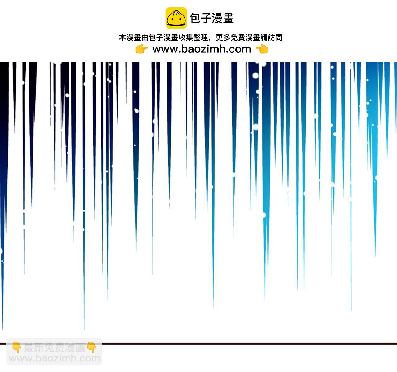 第51话 划船活动194