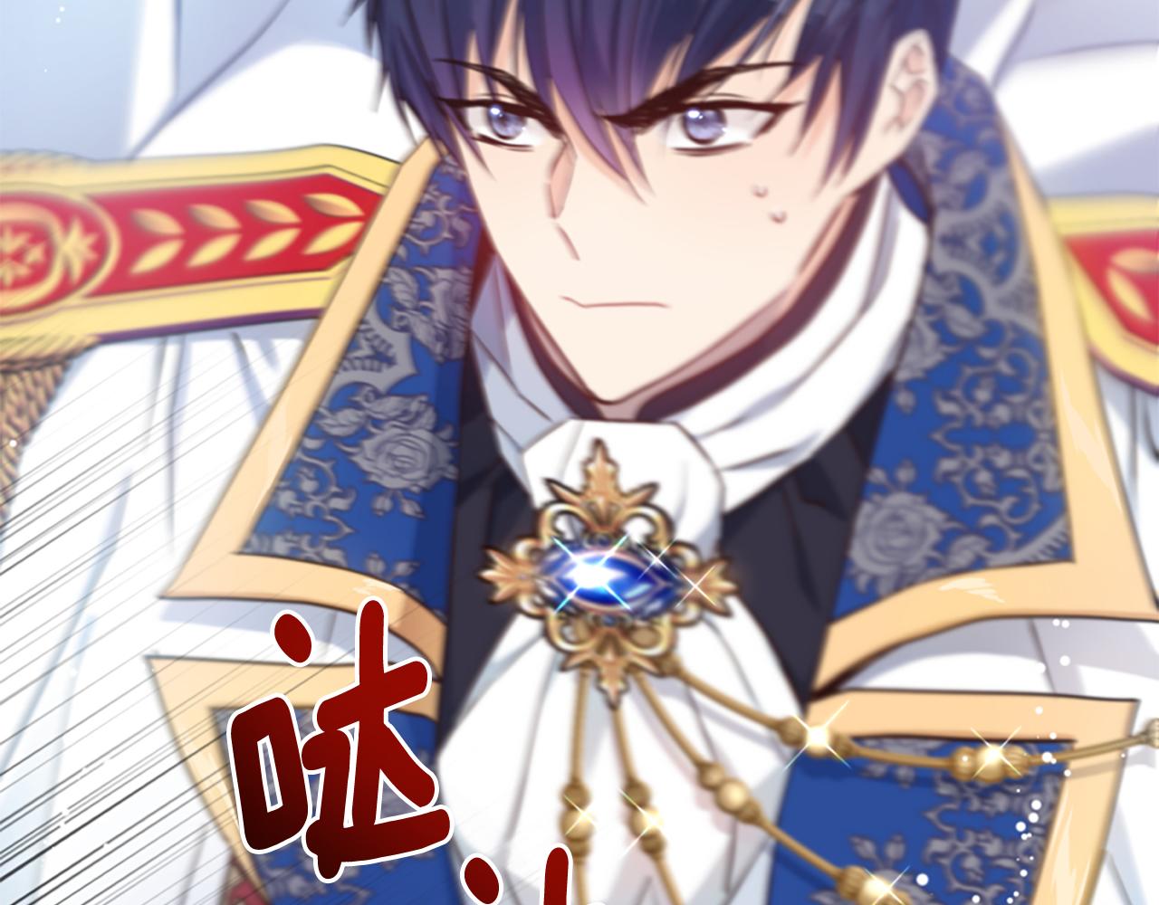 第51话 划船活动197
