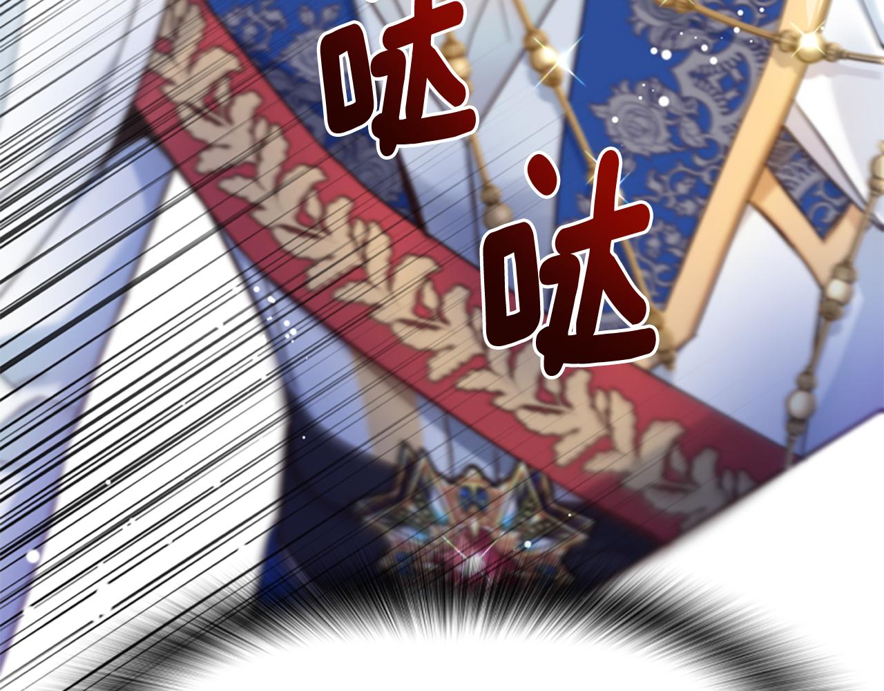 第51话 划船活动198