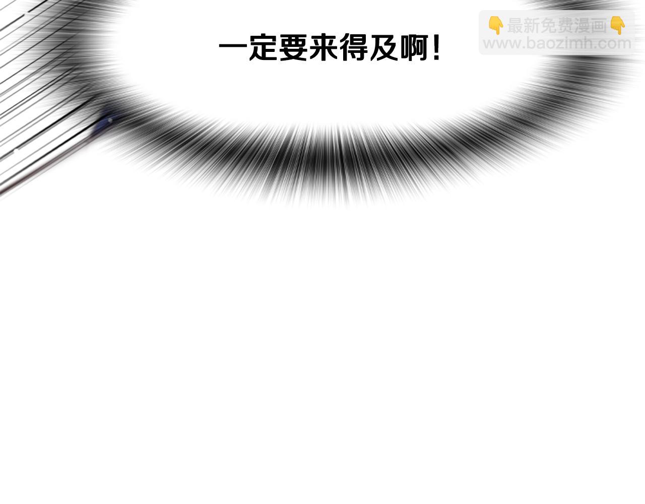 第51话 划船活动199