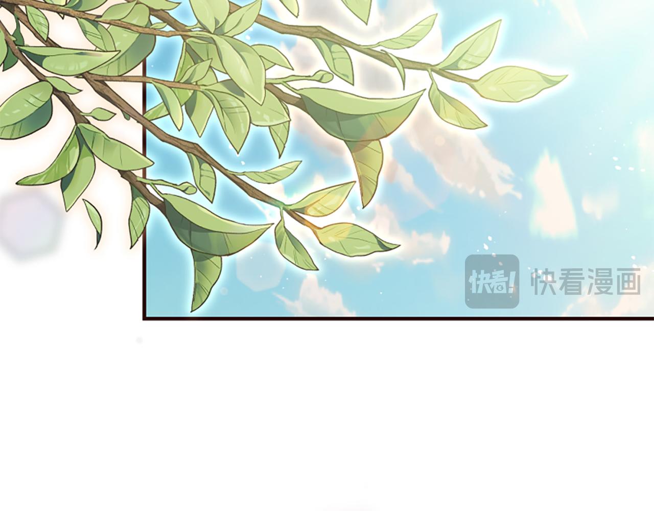 第51话 划船活动2
