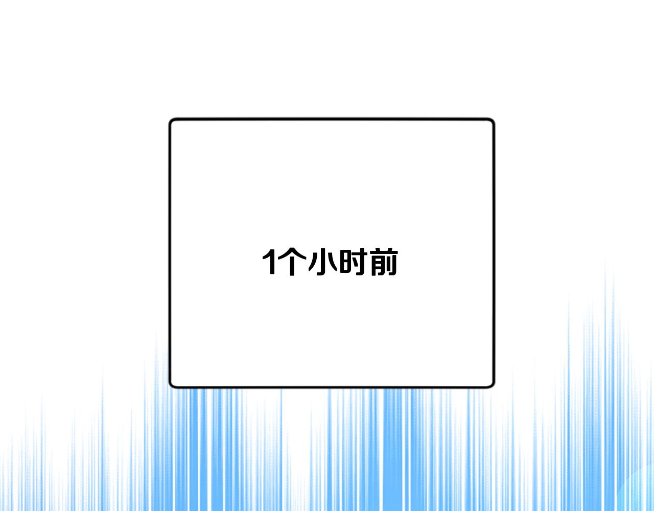 第51话 划船活动202
