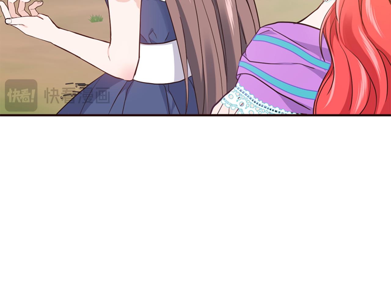 第51话 划船活动209