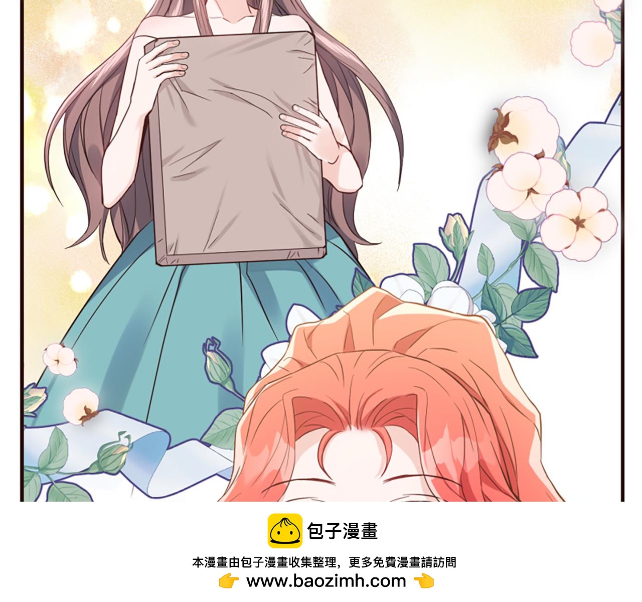 第51话 划船活动215