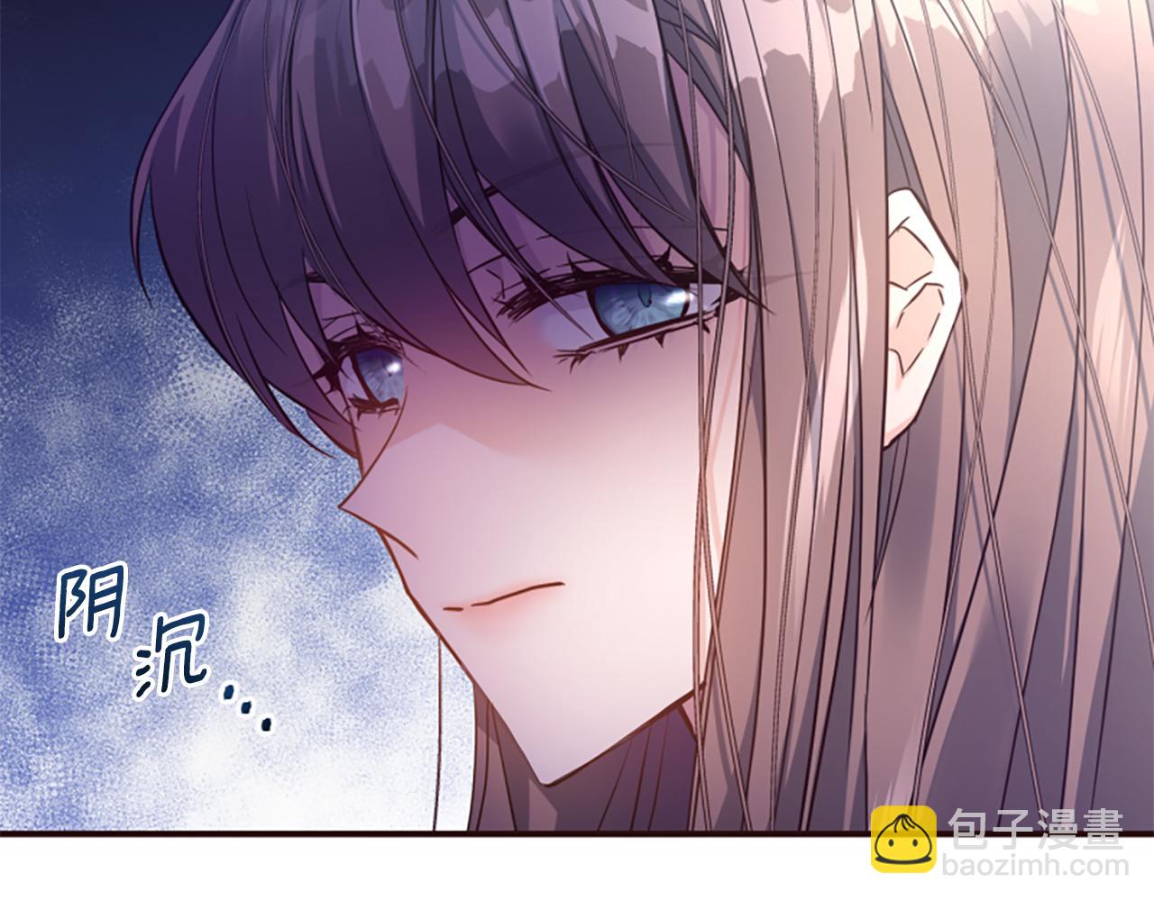 第51话 划船活动221