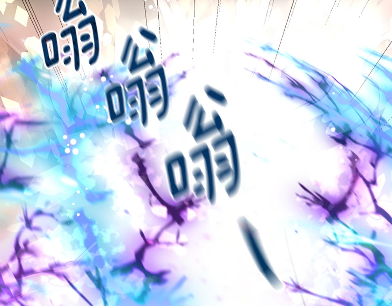 第51话 划船活动246