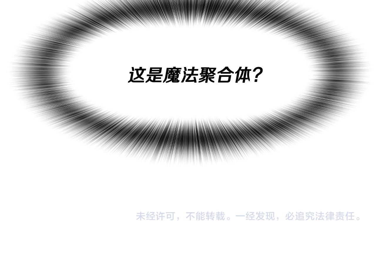 第51话 划船活动250