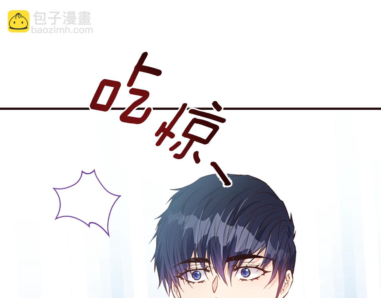 第51话 划船活动26