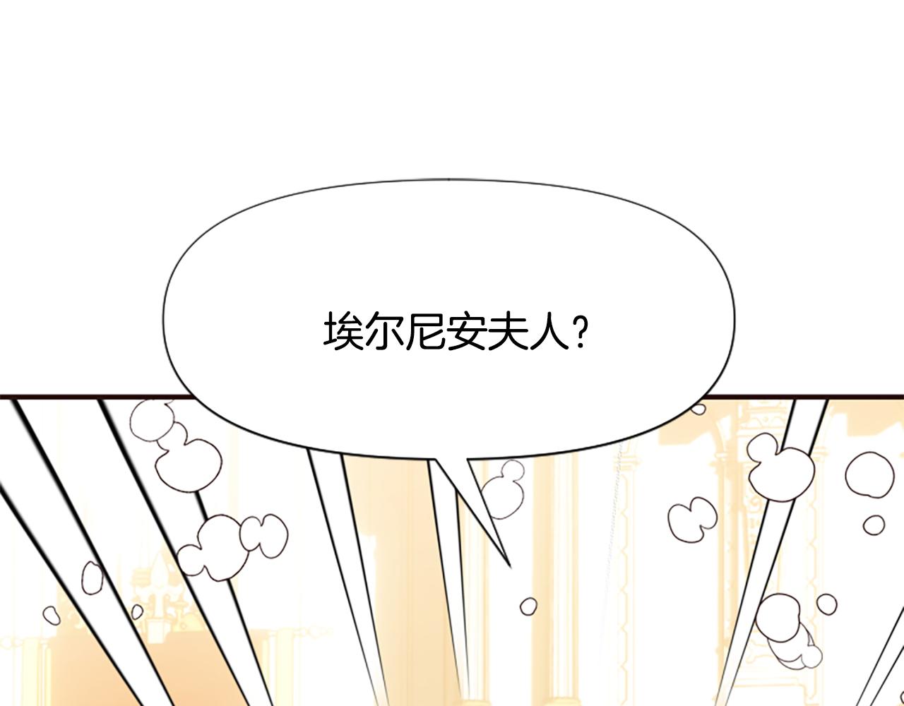 第51话 划船活动29
