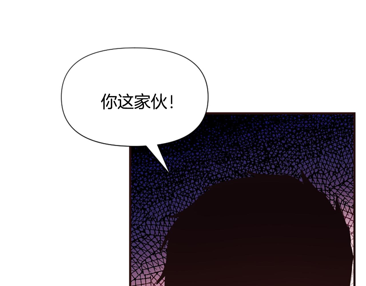 第51话 划船活动41
