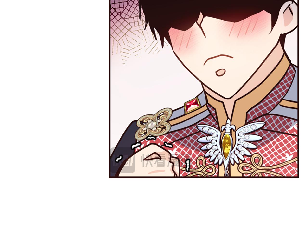 第51话 划船活动42