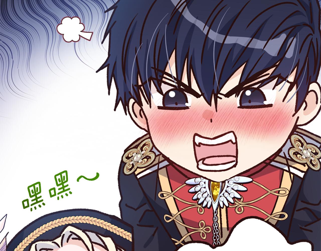 第51话 划船活动45