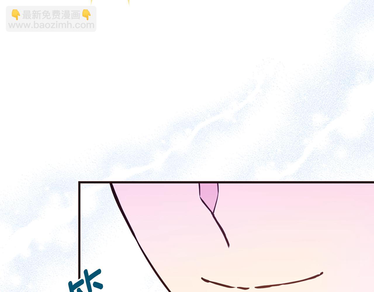 第51话 划船活动47