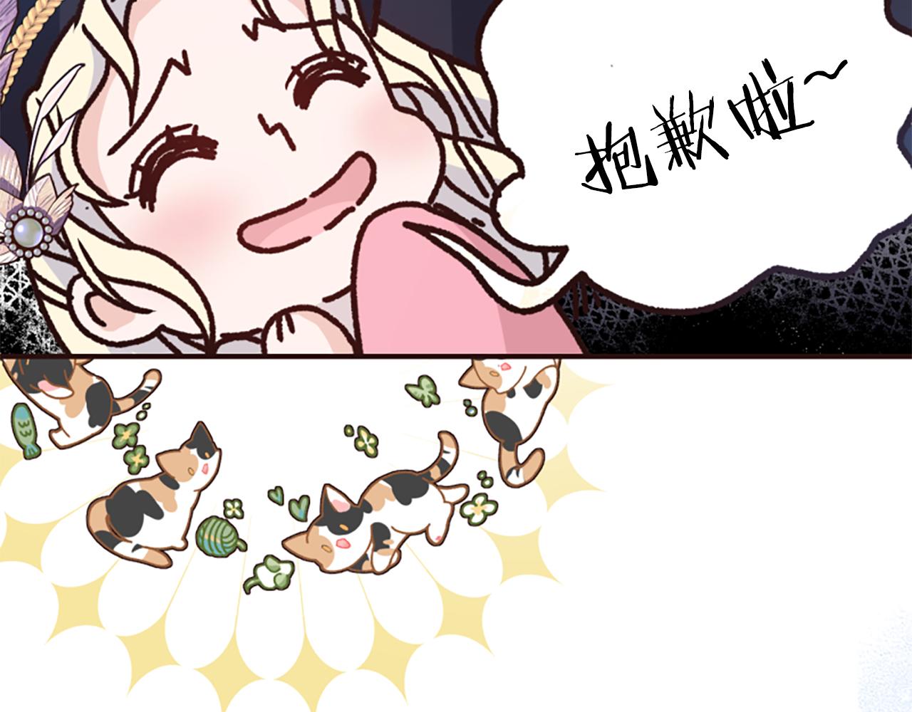 第51话 划船活动50