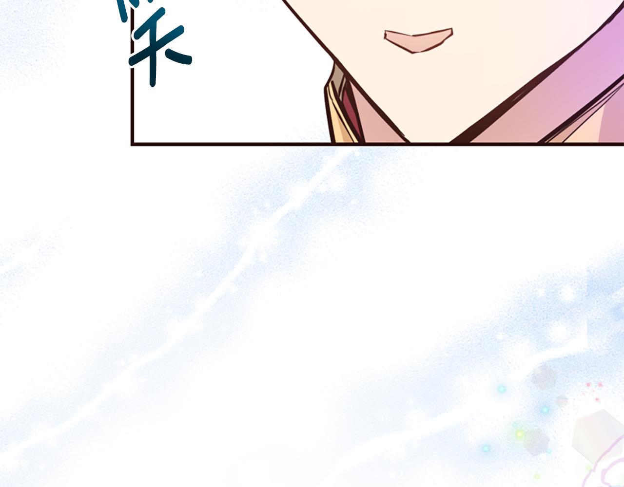 第51话 划船活动52