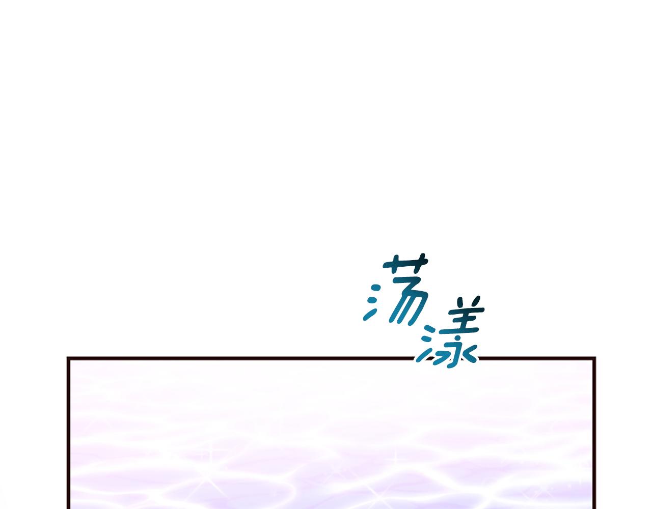 第51话 划船活动62