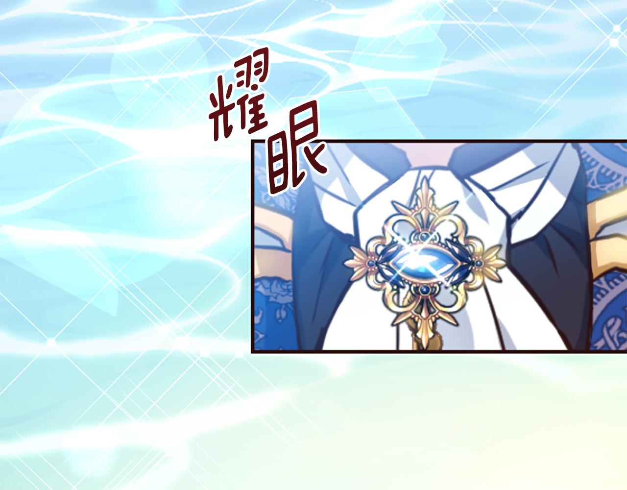 第51话 划船活动66