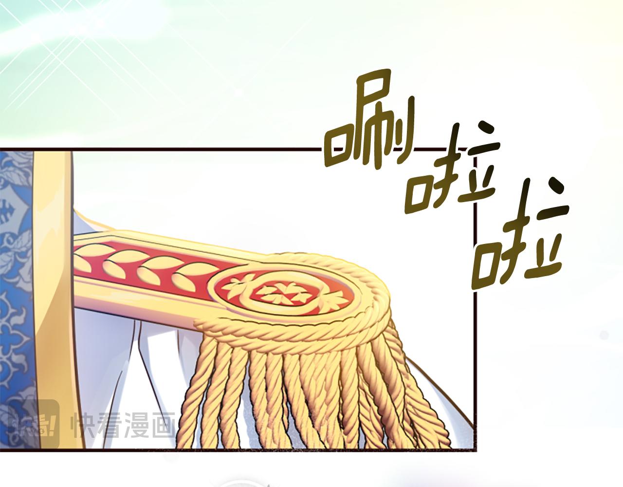 第51话 划船活动67