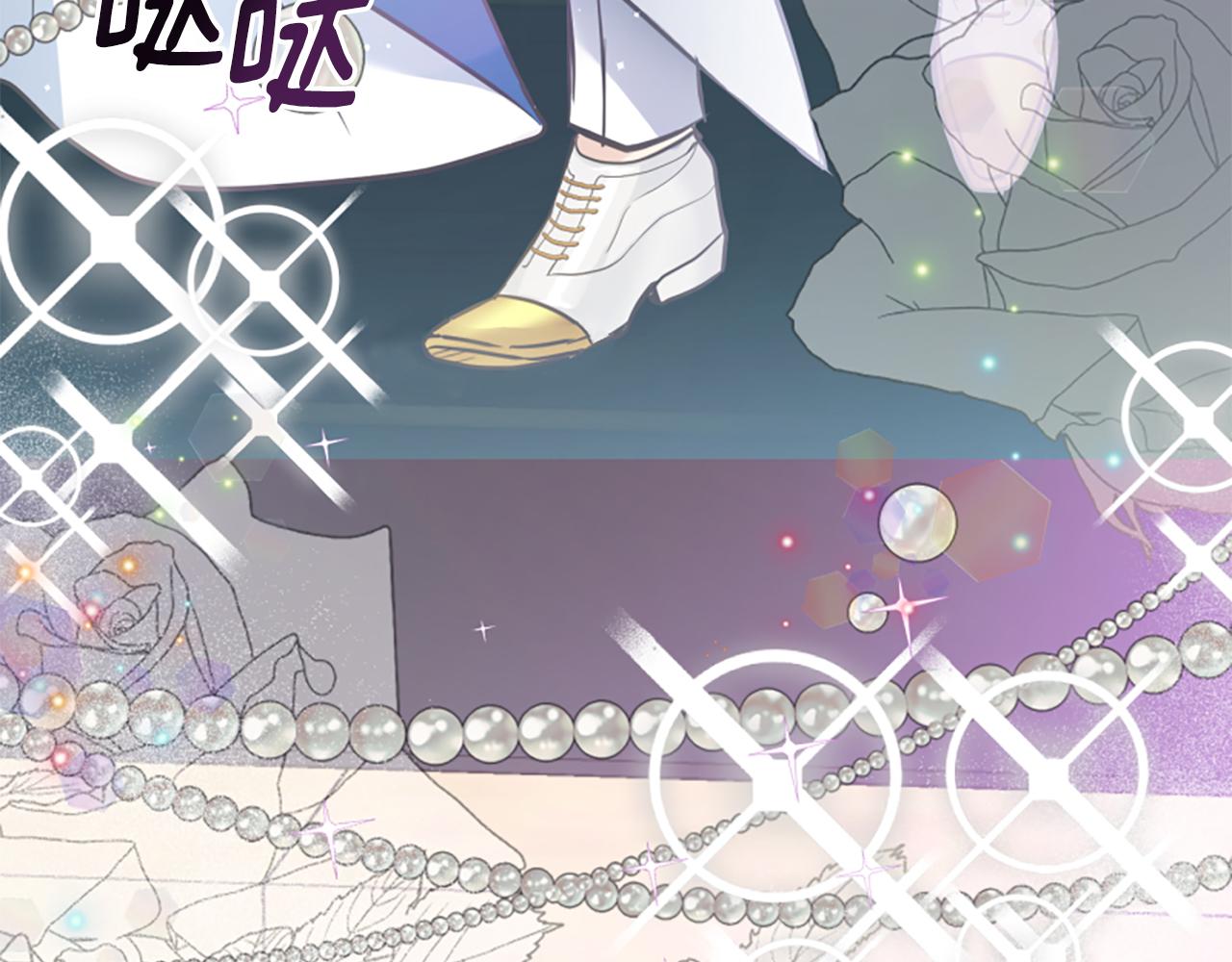 第51话 划船活动72