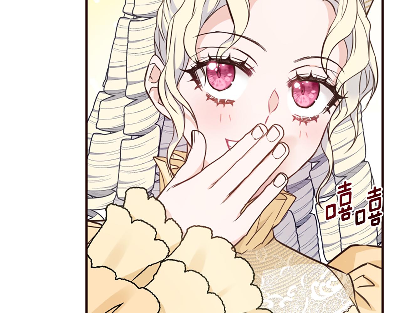 第51话 划船活动79