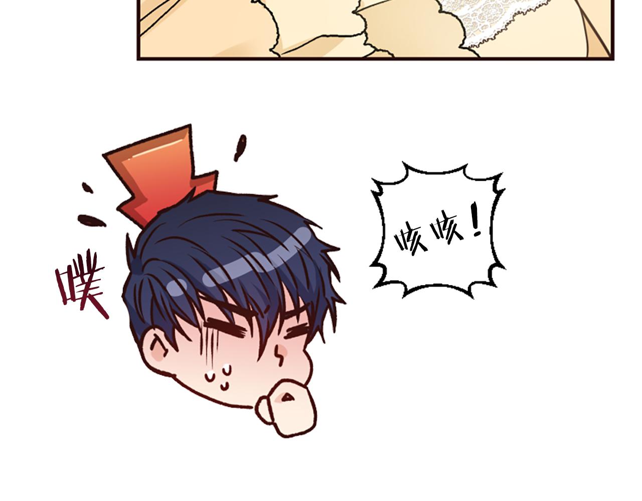 第51话 划船活动80