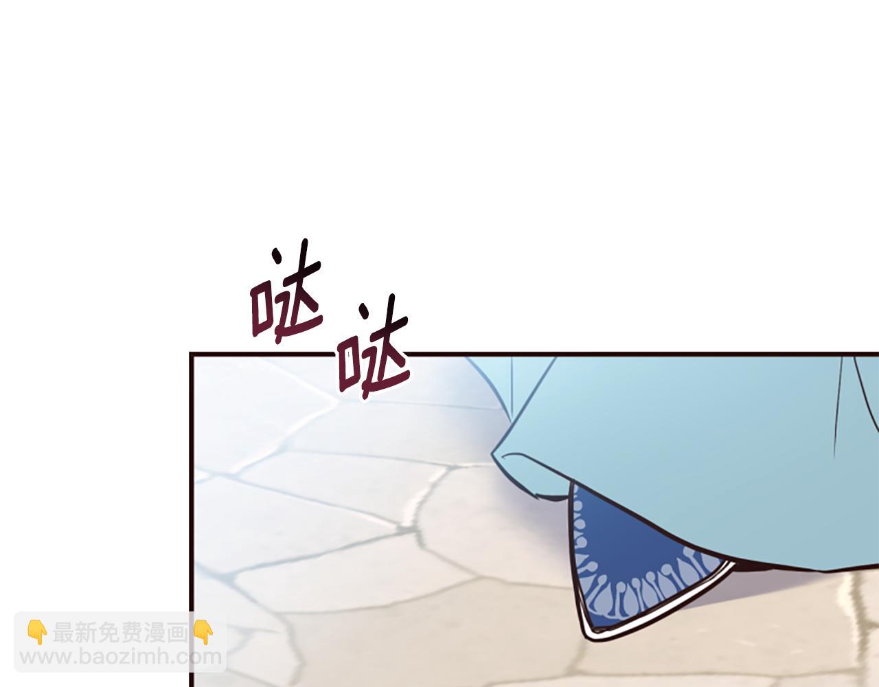 第51话 划船活动85