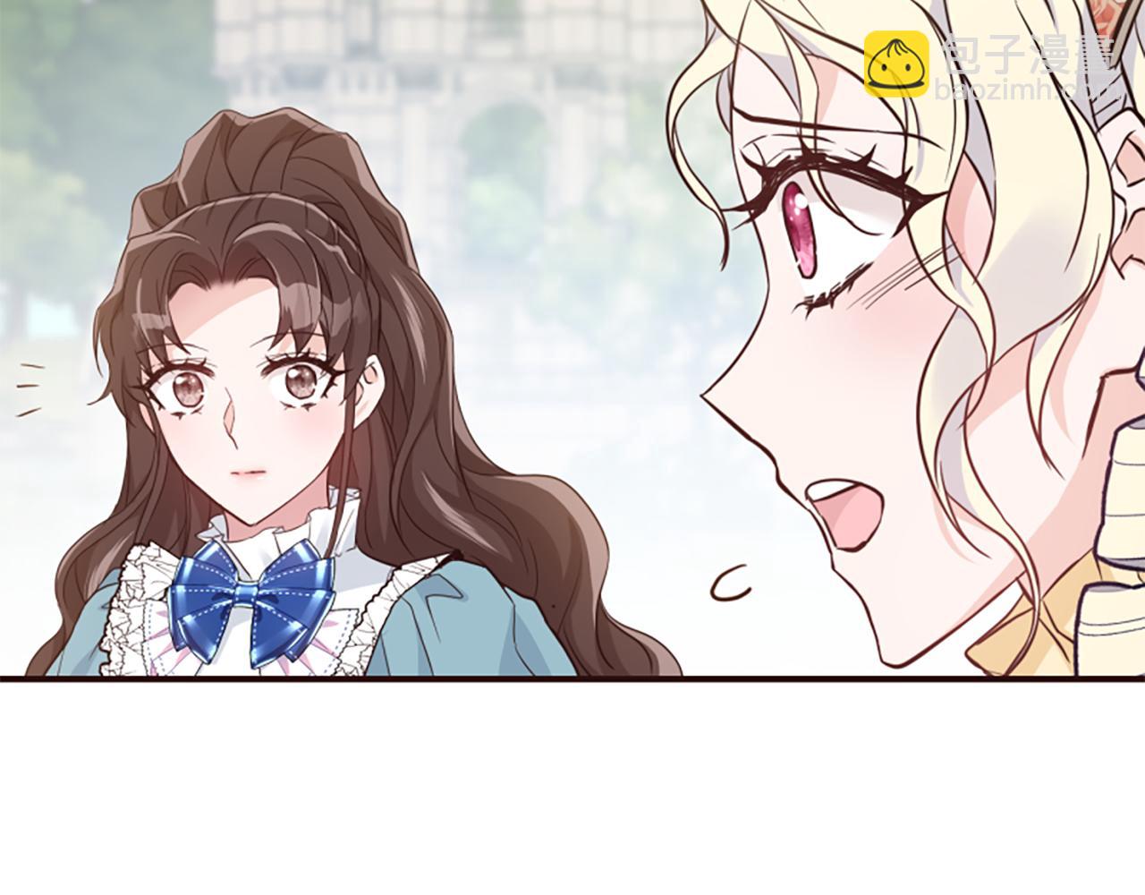 第51话 划船活动98