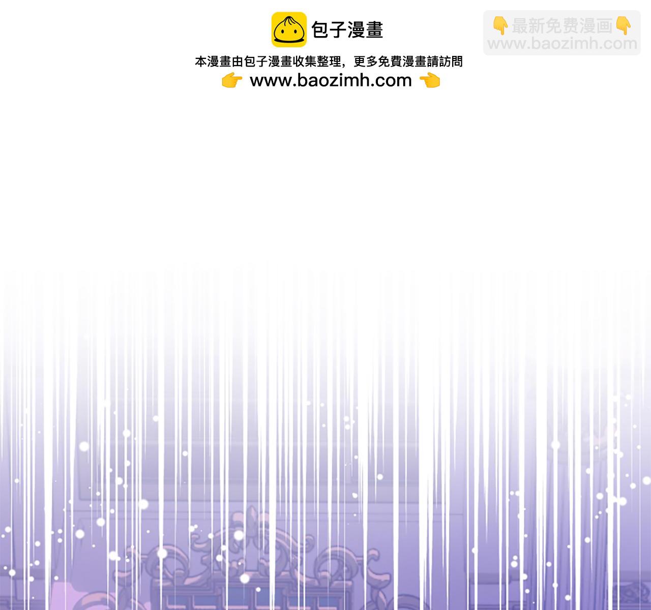 第53话 温柔对待1