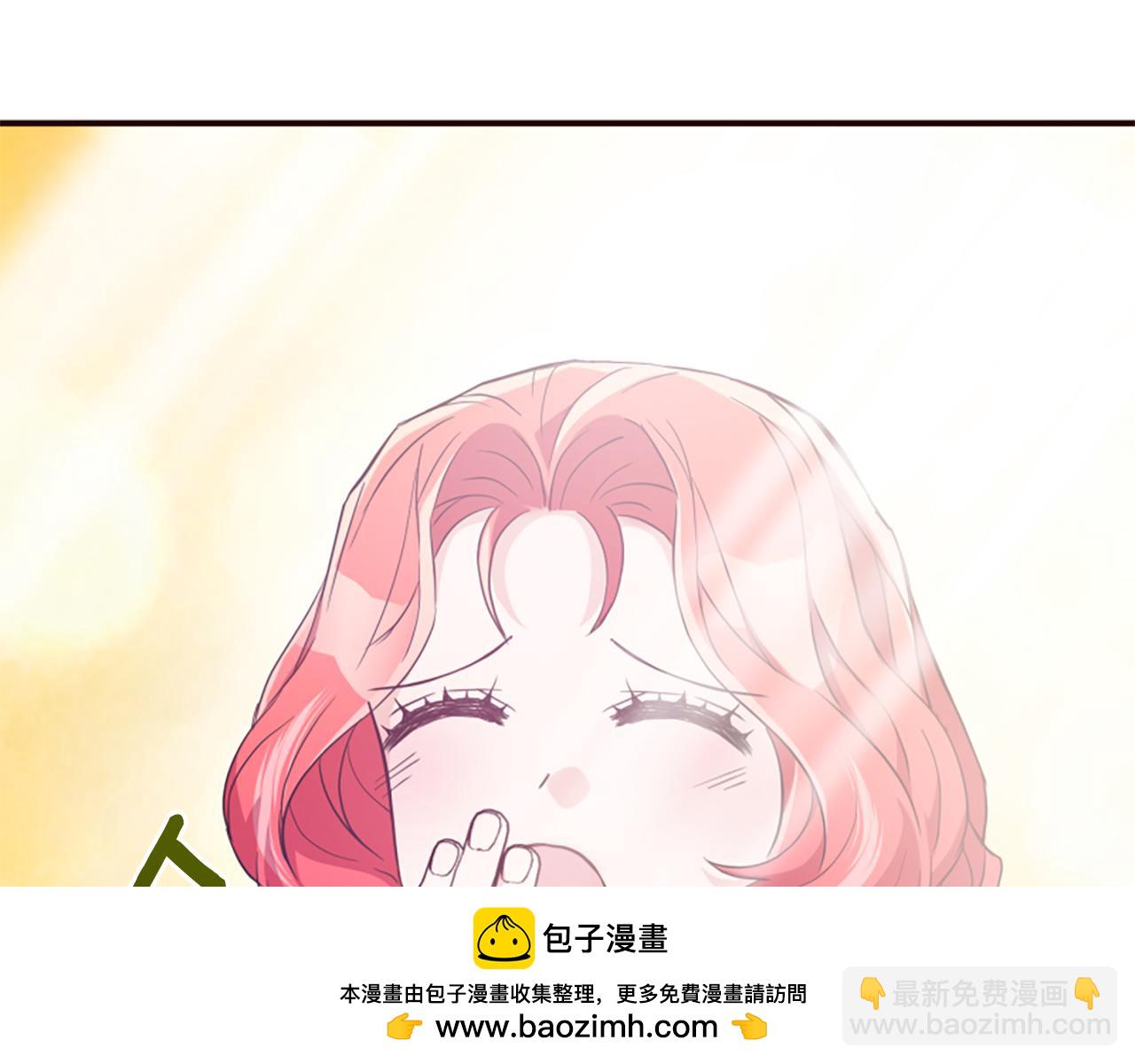 第53话 温柔对待103