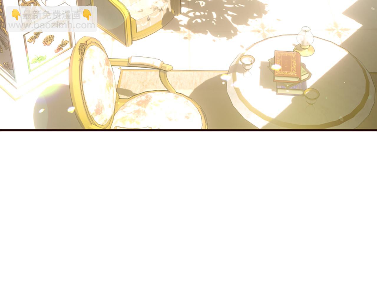 第53话 温柔对待105