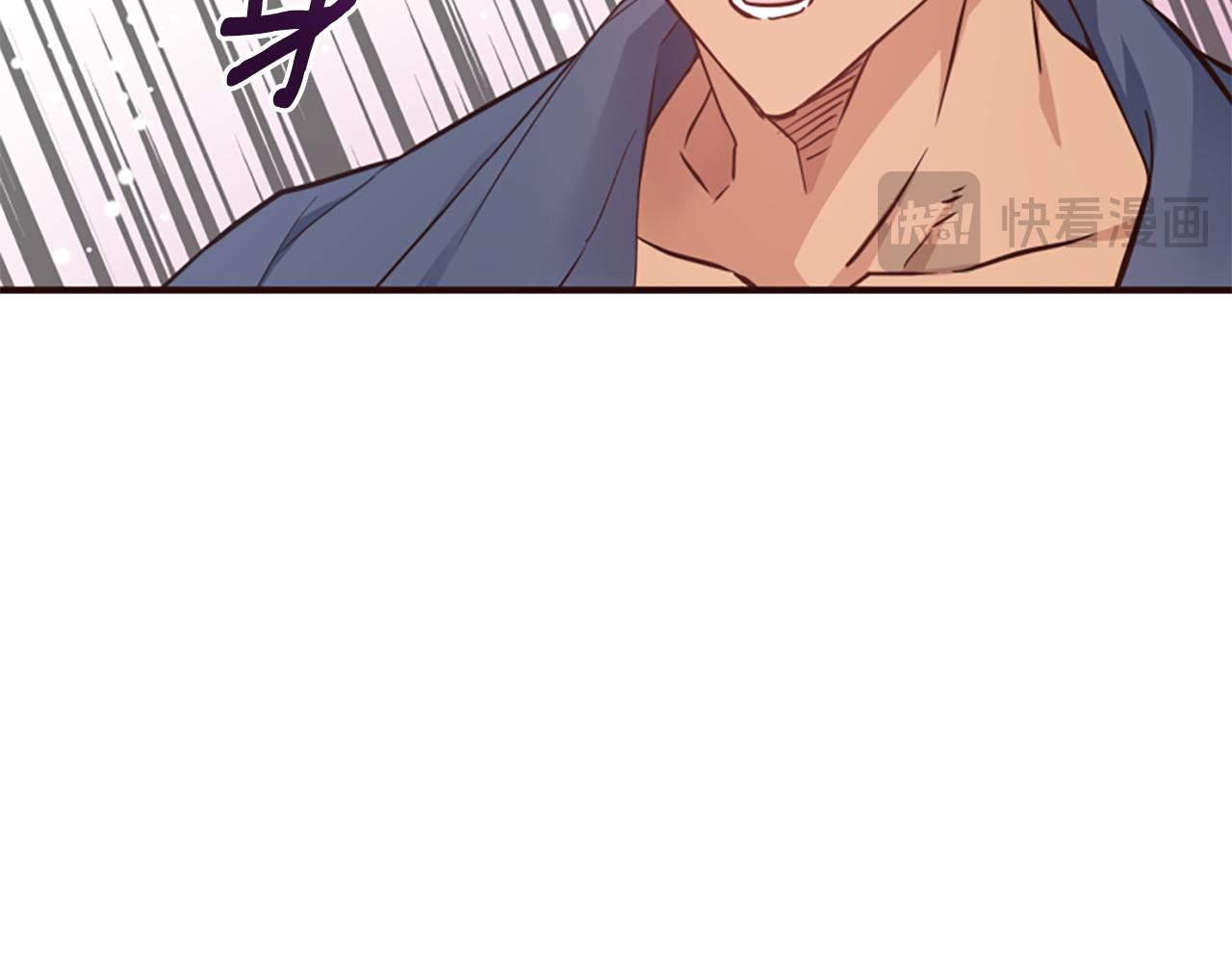 第53话 温柔对待149