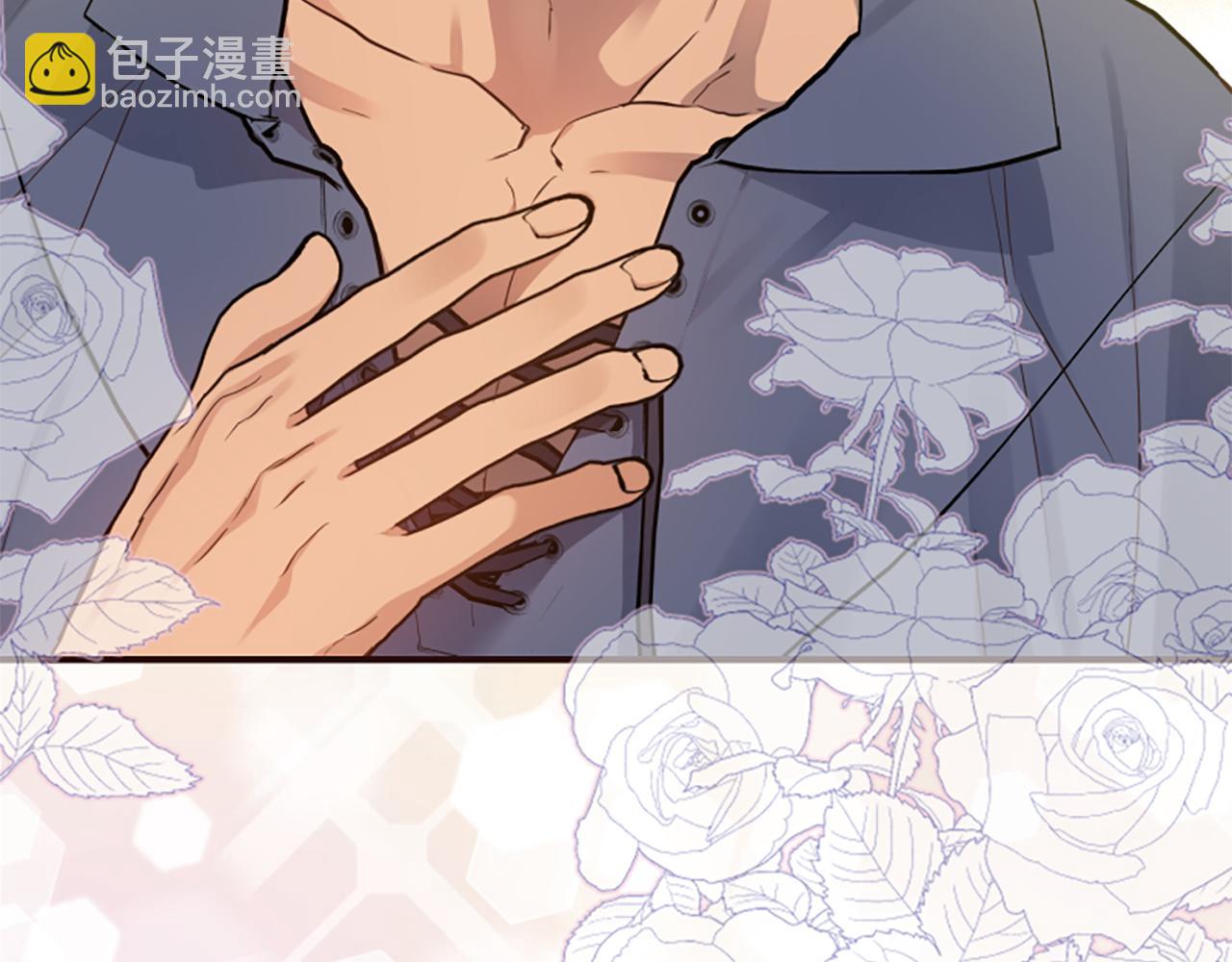 第53话 温柔对待181