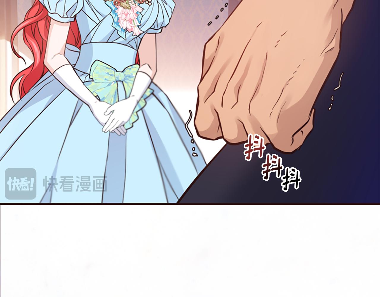 第53话 温柔对待184