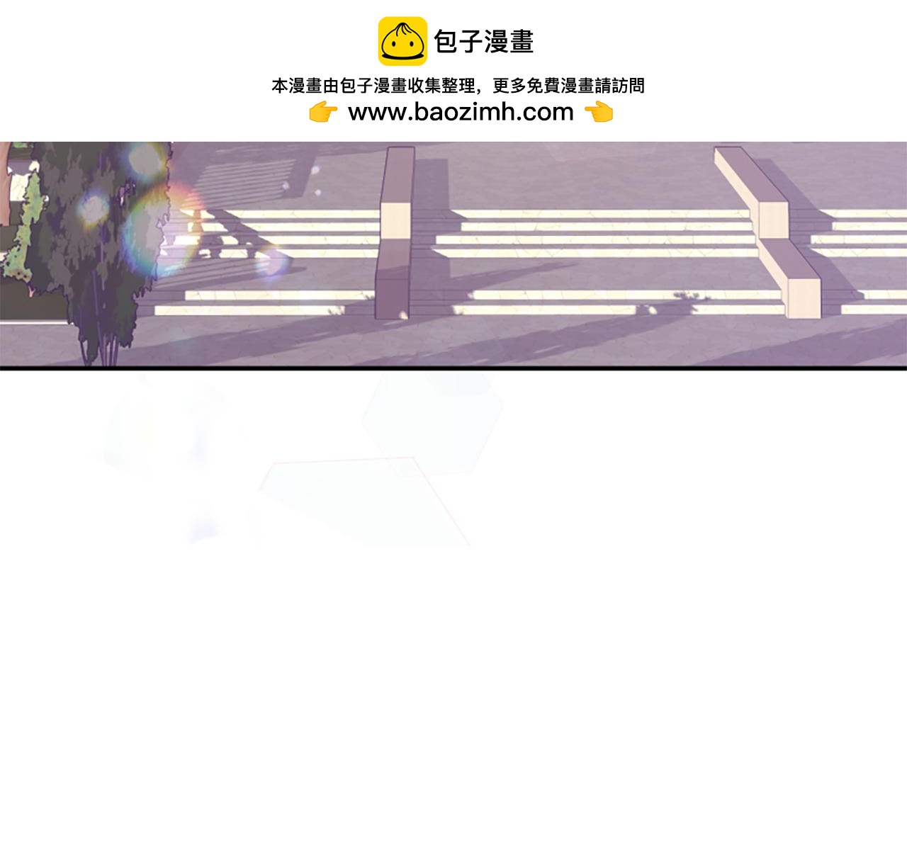 第53话 温柔对待192