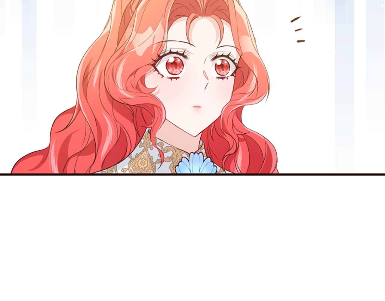 第53话 温柔对待206